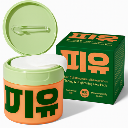 Allure Radiance Pads