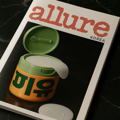 Allure Radiance Pads