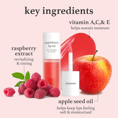 Applepeony Lip Oil